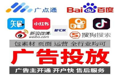 案例研究：SEM推广助力企业实现业绩增长