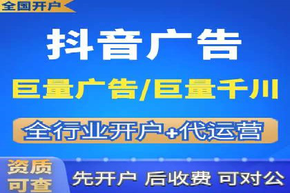 行业领先企业的sem账户竞价运营策略